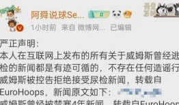 快手网红吃瓜爆料视频